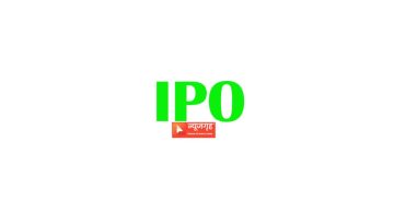 1659072982ipo