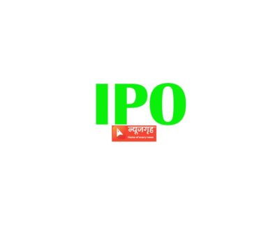 1659072982ipo