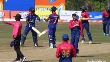 Nepal-Batting-against-UAE-1024x682