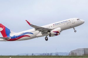 NepalAirlines