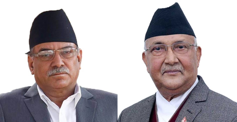 prachanda and kp -kv