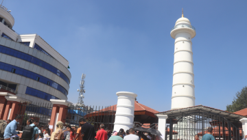 dharahara-kv