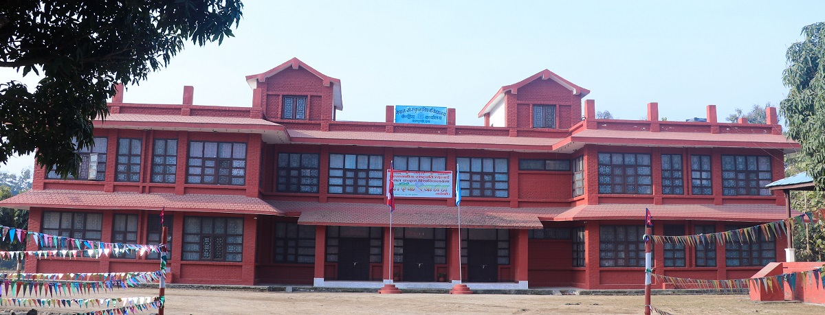 nepal-sanskriti-kv