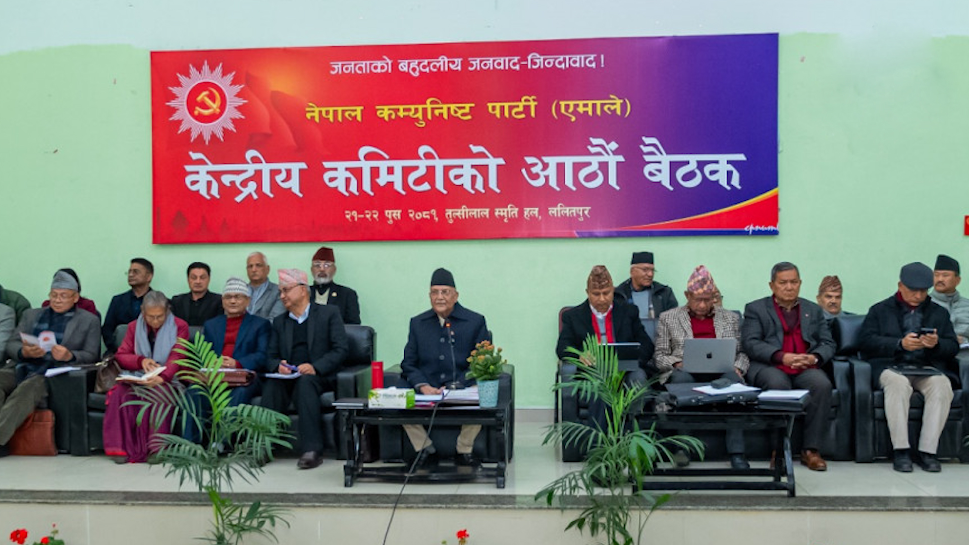 kp oli-kv