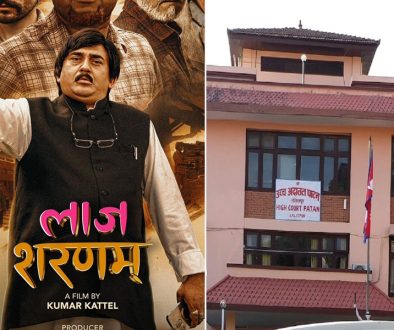 patan_court_laajsharanam