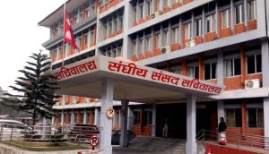 संसद् भवनमा ड्रोन खसालेको आरोपमा पाँच जना नियन्त्रणमा