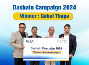कुमारी बैंकका ग्राहक गोकुल थापा भिसा अभियानमा विजेता घोषित