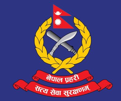 Nepal-Police-khulavoice