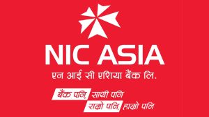 एनआईसी एशिया󠆫 बैंकद्वारा डिजिटल क्यालेन्डर सार्वजनिक