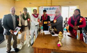 भानु नगर उद्योग वाणिज्य संघको चौथा साधारण सभा सम्पन्न
