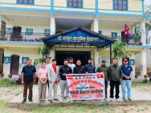 कर्मदा माविलाई नेविसंघको शैक्षिक तथा खेलकुद सामग्री सहयोग