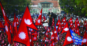 आज गणतन्त्र दिवस : टुँडिखेलमा विशेष कार्यक्रम