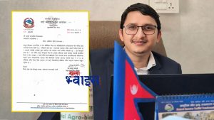रामारोशन गाउँपालिकाले भन्यो– अतिरिक्त गणित पढाउने व्यवस्था गर्नु