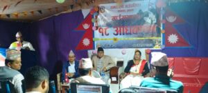 रामारोशन गाउँपालिकाले ल्यायो ५४ करोड ३६ लाख ४० को बजेट