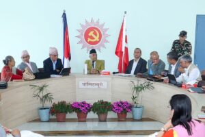 एमाले पोलिटब्यूरो बैठक : विधान संशोधन प्रस्ताव पारित