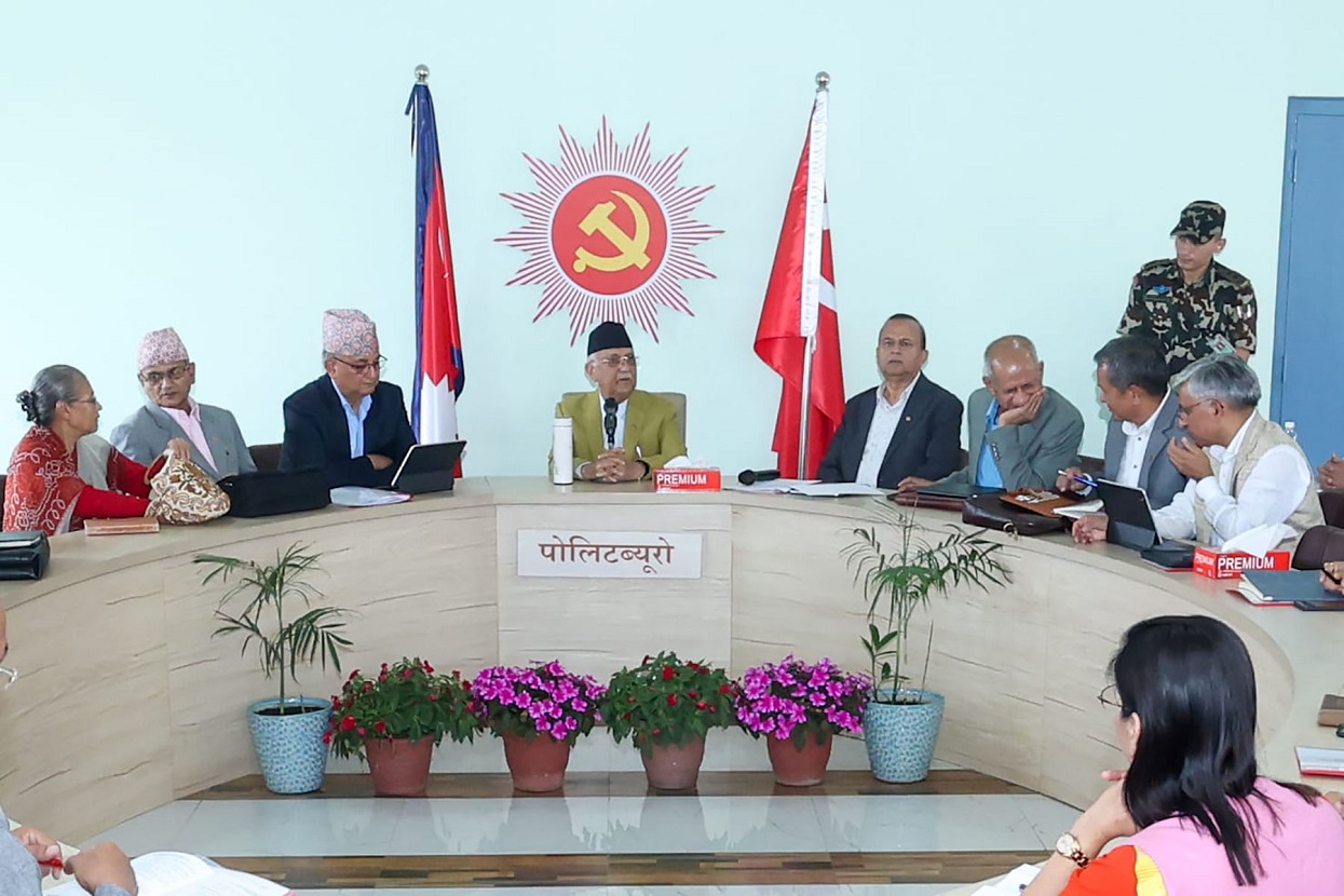 एमाले पोलिटब्यूरो बैठक : विधान संशोधन प्रस्ताव पारित