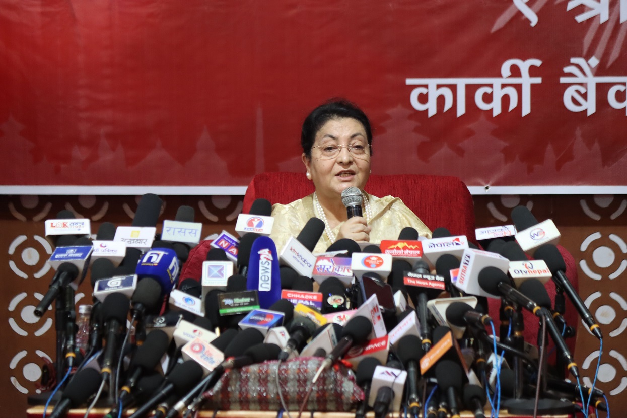 राजनीतिमै सक्रिय भइ मुलुक र नागरिकको सेवामा समर्पित हुनेछु : पूर्वराष्ट्रपति भण्डारी