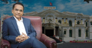 गभर्नर पौडेलको पहिलो मौद्रिक नीति आज स् बैंकको लाइसेन्स खुलादेखि कर्जा प्रवाहमा सहजीकरणसम्म