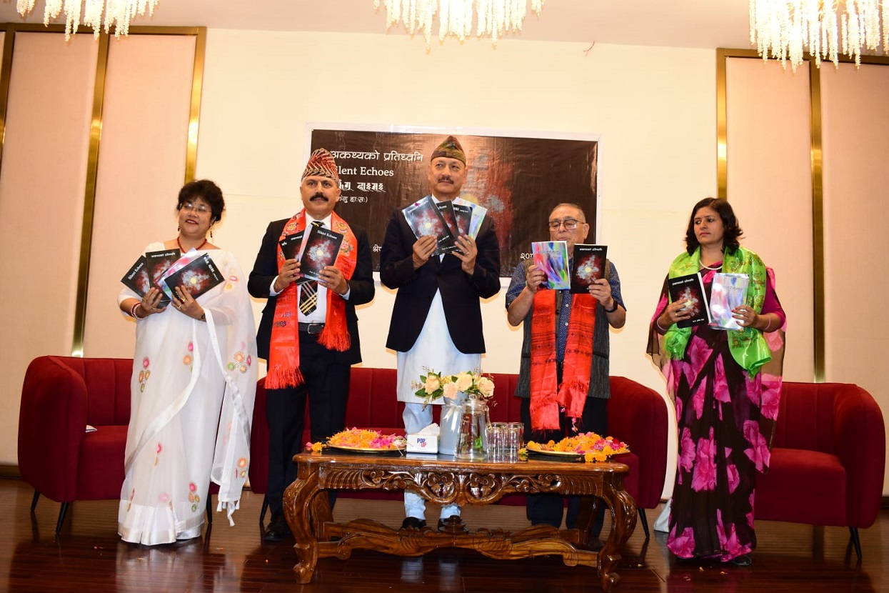 प्राडा श्रेष्ठका ‘अकथ्यको प्रतिध्वनि’ र ‘आफूलाई भुलाई’ सार्वजनिकीकरण