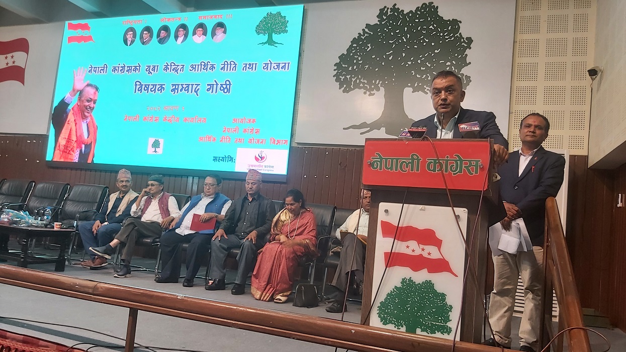 देशभित्रका समस्या समाधान गर्न कांग्रेसले ध्यान दिनुपर्छ : महामन्त्री थापा