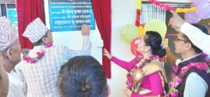 भोजपुरको दिङ्लामा नगर अस्पताल सञ्चालन