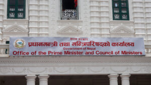 विपद्भमा कर्मचारीहरु अत्यवश्यक काममा बाहेक विदामा नबस्ने