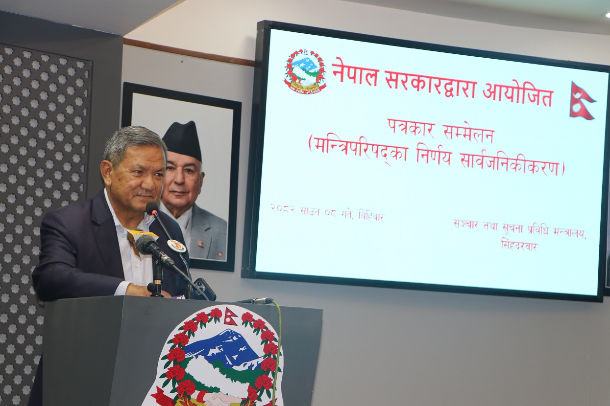 मधेस प्रदेशलाई विपद् सङ्कटग्रस्त क्षेत्र घोषणा गर्ने सरकारको निर्णय