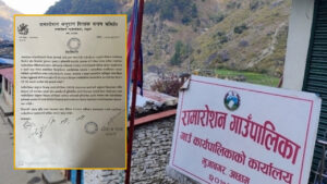 ‘रामारोशन गाउँपालिकाको शिक्षा अभियान बदनाम गर्न सुनियोजित प्रयास’