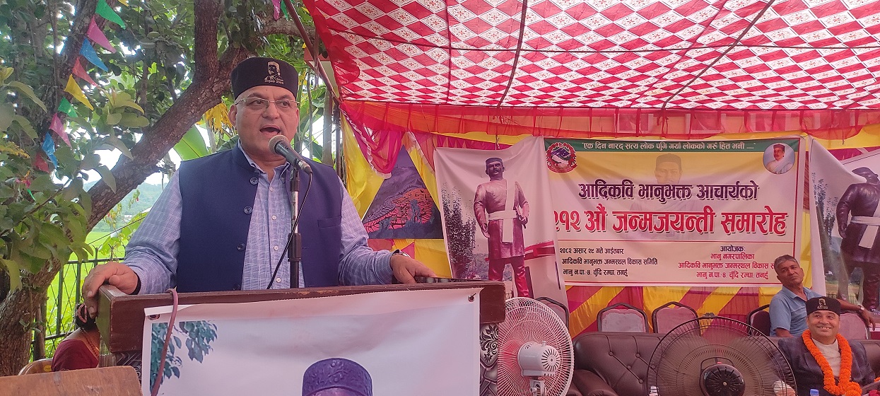 तीनै तहको समन्वयमा आदिकवि आचार्य जन्मस्थलको विकास भइरहेको छ : मुख्यमन्त्री पाण्डे