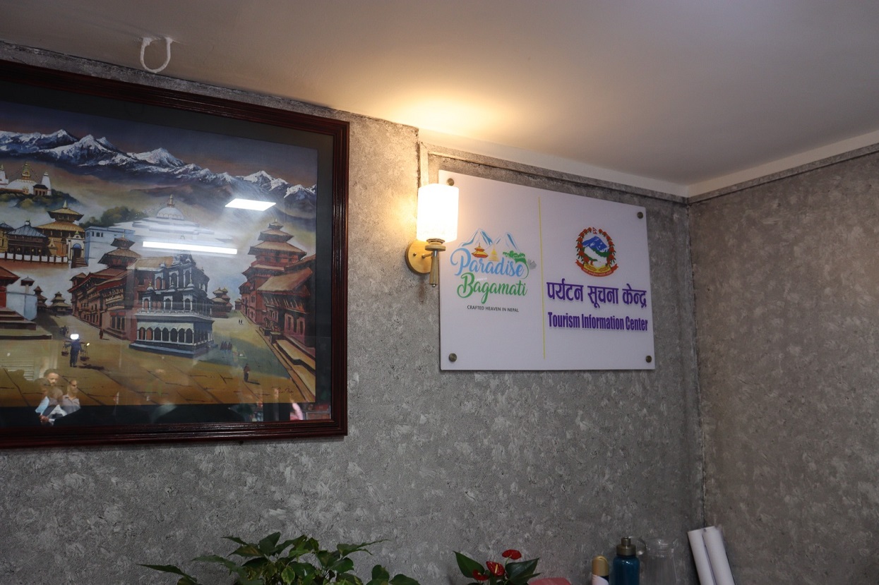 ठमेलमा ‘पर्यटन सूचना केन्द्र’ स्थापना