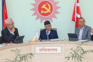 च्यासलमा बोलाइयो एमाले सचिवालय बैठक