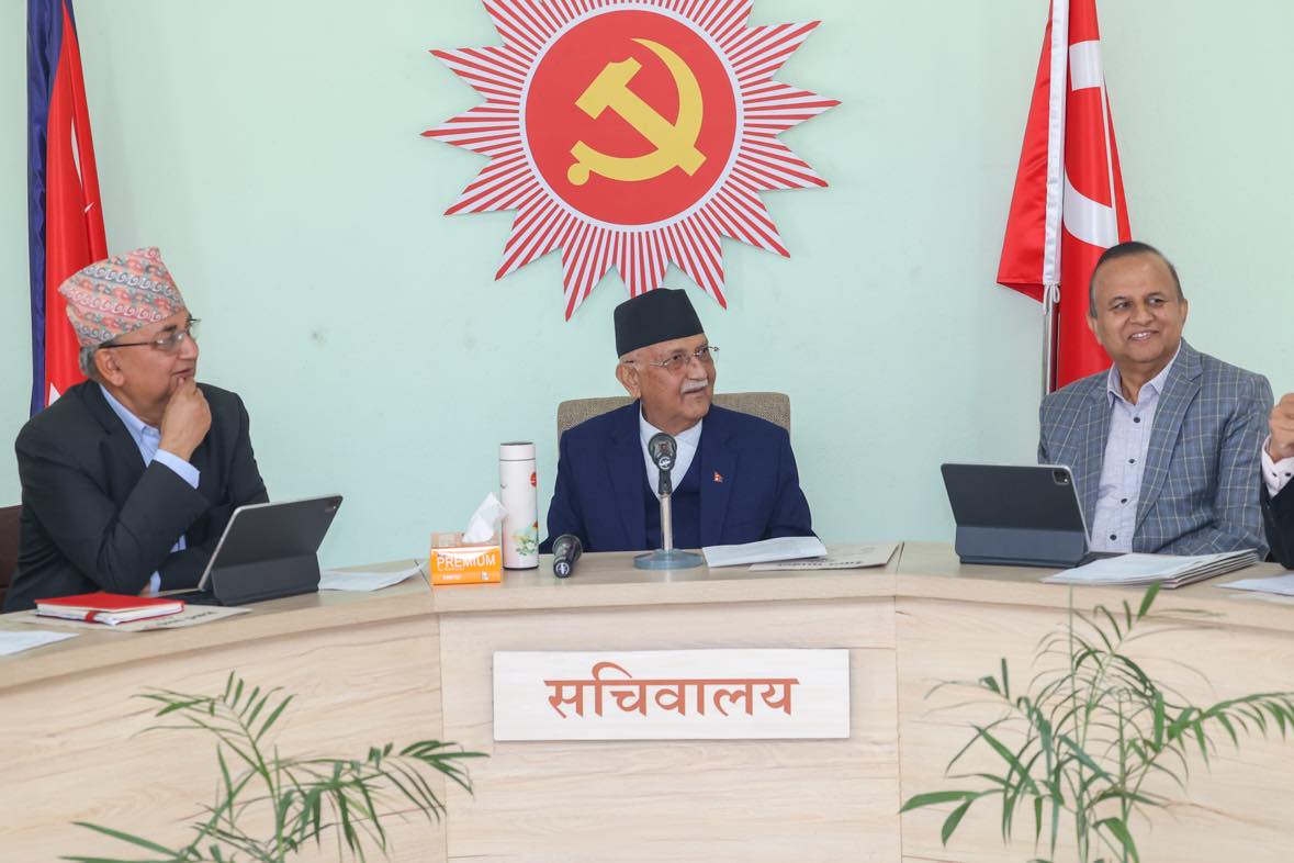 च्यासलमा बोलाइयो एमाले सचिवालय बैठक