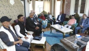 एमालेको एघारौं महाधिवेशन मंसिर अन्तिम साता हुने